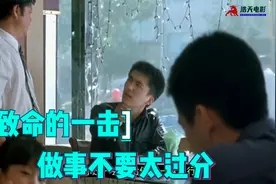 有人强行端走了大人物的饭菜，当他亮出身份的时候，事情大反转视频封面