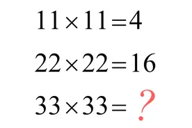 关于逻辑推理题