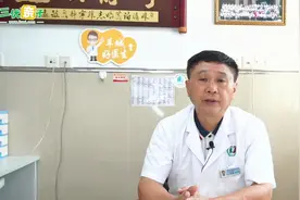 宝宝扭伤了脚，怎么紧急处理？第一步处理很重要，儿科医生教你视频封面