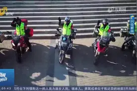酷！济南63岁“硬核大叔”骑摩托车环绕全国，一边旅行一边做公益视频封面