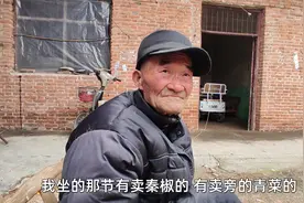 以前的火车有多慢？农村大爷讲述亲身经历，500公里走了14个小时视频封面