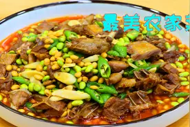 鸭肉最靠谱的做法，出锅香气扑鼻入味鲜香，四川人吃不腻的味道