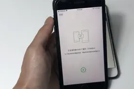 手机隐藏一个聊天记录恢复功能，只需1分钟，以前的内容直接恢复视频封面