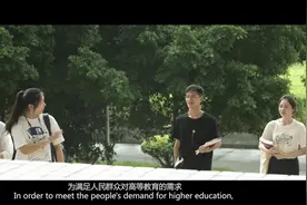 #广东高考志愿填报#广州城市理工学院是不是本科？校园环境怎样？视频封面