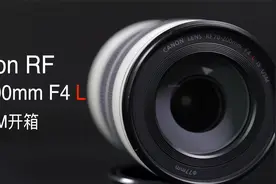 RF70-200mm F4L IS USM视频开箱视频封面