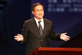 鲍鹏山教授:诸子百家-老子,永远的东方智慧2视频封面