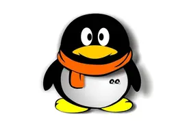 如何将自己的QQ隐藏，让他人无法查找到你？