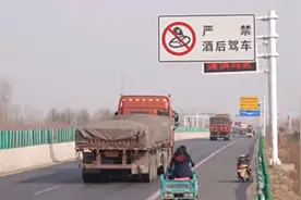 河南内黄通报“货车两年收58张罚单”：从未下达罚款指标视频封面