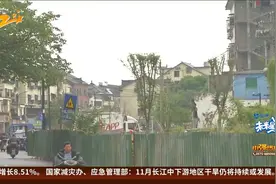 69岁大伯考科目一遇困难 学费只能退一半？视频封面