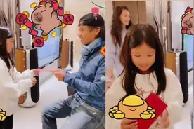 舒淇冯德伦给干女儿发红包，意外曝光豪宅内景，结婚6年无儿无女