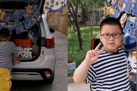 父母为7岁男孩准备生日惊喜，男孩打开笑容瞬间凝固，网友乐翻了视频封面
