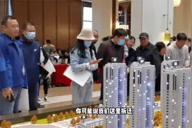 村委会可以拆迁吗？房屋强拆分为几种情况视频封面