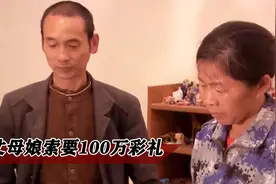 父母把女儿当提款机，15万彩礼仍不满足，到女婿单位闹事，纪录片视频封面