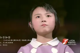 12岁甜甜与师姑娘的完美合唱《知否知否》，开口跪，太有才了！视频封面