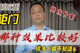 衣柜和橱柜柜门怎么选？吸塑、uv漆、pet肤感哪个效果更好？