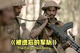 二战东南亚战场，日军穿越丛林发动攻击，联军士兵开始迅速反击！视频封面