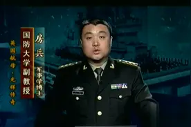【纪录片】经典人文地理2013-英国航母 光辉传奇-上【720P】视频封面