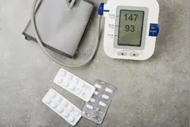 老年人选用哪种降压药最好？医生：个体化用药更合理视频封面