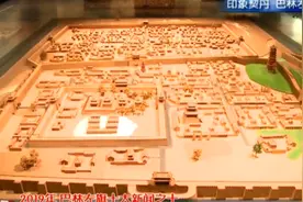 2019巴林左旗“十大新闻”视频封面