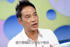 任达华背景有多强大，哥哥是香港警务界老二，主持人都羡慕视频封面