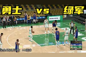 正在重播：勇士vs凯尔特人 NBA总决赛G7