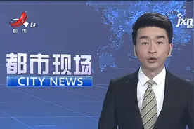 上饶弋阳：在“玖富万卡”贷款4万5 到手扣掉1万6的“保险费”？