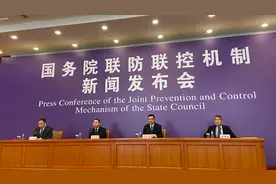 财政部答每经记者提问：湖北省已下达困难群众救助补助资金80亿视频封面