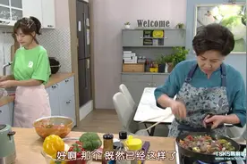 媳妇辞职、三口之家陷财政危机，丈夫到处蹭饭、还偷老妈牛肉鲍鱼视频封面