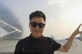 探访徐州棋盘通用机场，私人飞机机场设施很齐全！视频封面