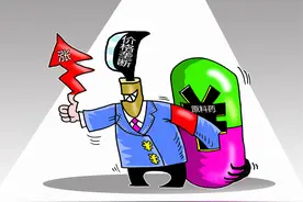 张维迎VS李正茂 中移动与腾讯谁才是真正的垄断视频封面