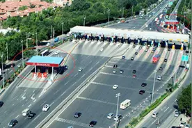 高速收费站限速40，一不小心开到60，会被扣分吗？视频封面