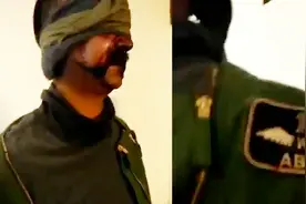 被俘印度飞行员视频曝光 被蒙住双眼 巴方公布文件武器视频封面