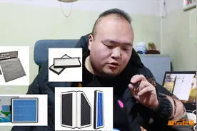 车内开启内循环 就能完全防止病毒吗？视频封面