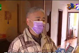 过了8年质保期 房屋渗水没解决业主着急 浙江钱江房产如何回应？视频封面