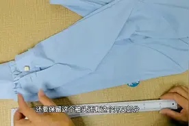 衣服袖子太长，拆袖头缝制开叉太麻烦，老师傅另创新改法视频封面