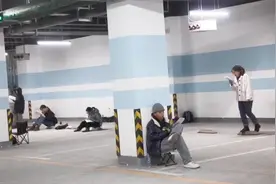 期末有多拼？学生攻占地下停车场背书，不冷也不打扰别人视频封面