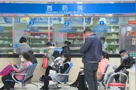 @广东人！无需回参保地，异地就医门诊费用可直接结算视频封面