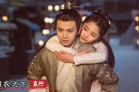 《锦衣之下》幕后：任嘉伦为妻子选择吻替？谭松韵并非原定女主