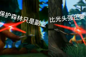 盘点熊出没里的骚操作：论砍树还是动物们专业，光头强上不了台面视频封面