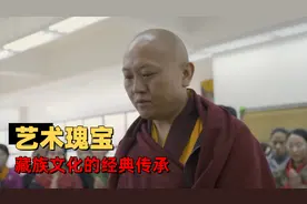 走进藏族传统艺术，学习如何欣赏唐卡