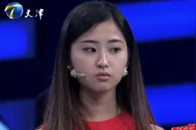 非你莫属：美丽的女孩秀外慧中，主持专业，找到工作后直言找私活视频封面