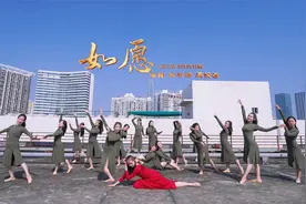 热门中国舞《如愿》，室外拍摄的舞蹈 画风好美视频封面