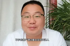 天津正在清理违规落户，在唐山的天津人你们知道么？视频封面