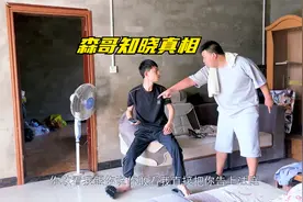 对于广子的这种做法，我非常不理解，我也不允许他这样做。