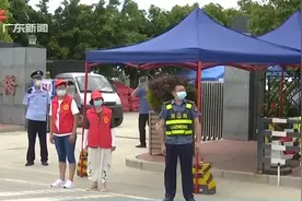汕头南澳：进岛游客减少 岛内交通畅通视频封面