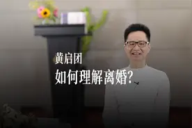 中年夫妻，离婚舍不得，不离又痛苦，应该如何应对