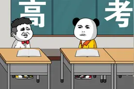 只有努力学习，才能把握住更加美好的未来，给家人带来幸福的生活视频封面