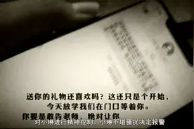 什么是行政处罚时效？新修订的行政处罚法有哪些新规定？视频封面