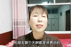 清理观看历史记录，只需两步操作视频封面