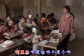 儿歌《小儿郎》视频封面